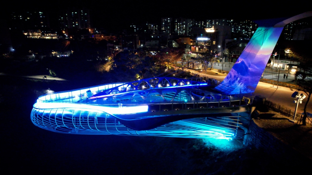 2025 Taehwaru Skywalk, Ulsan