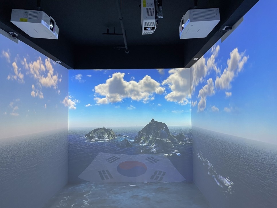 2021 DOKDO EXPERIENCE CENTER